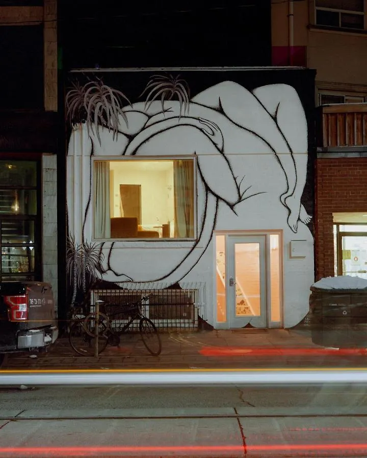 Auberge de jeunesse Ode à Toronto